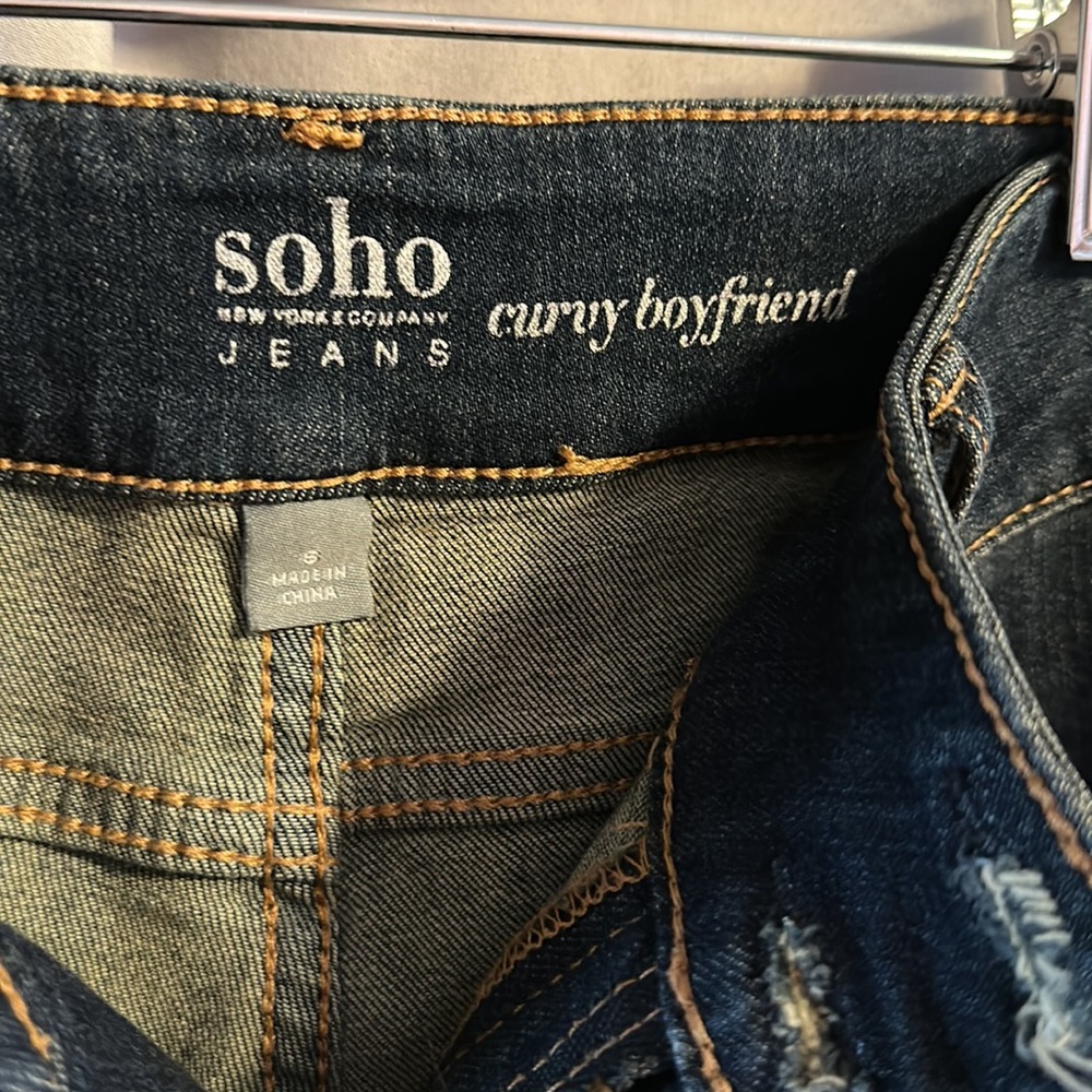 Jeans - Picture 2 of 5